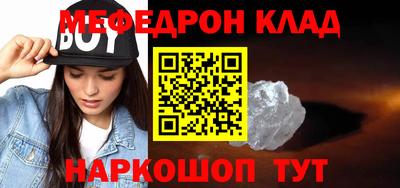 ГАЛЛЮЦИНОГЕННЫЕ ГРИБЫ Краснодар