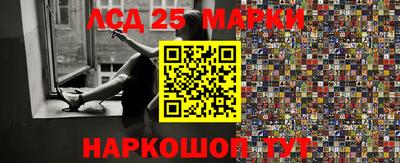 бутик Краснознаменск
