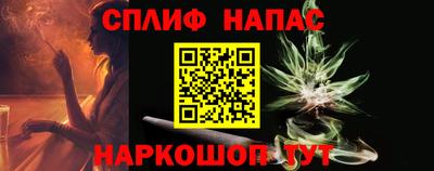 ГАЛЛЮЦИНОГЕННЫЕ ГРИБЫ Краснодар