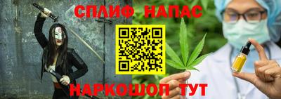 ГАЛЛЮЦИНОГЕННЫЕ ГРИБЫ Краснодар