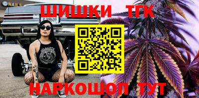 ГАЛЛЮЦИНОГЕННЫЕ ГРИБЫ Краснодар