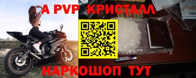 ГАЛЛЮЦИНОГЕННЫЕ ГРИБЫ Краснодар