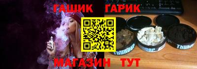 ГАЛЛЮЦИНОГЕННЫЕ ГРИБЫ Краснодар