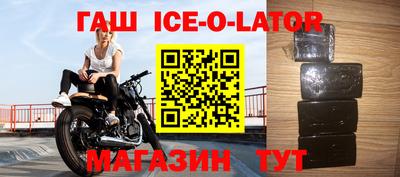 ГАЛЛЮЦИНОГЕННЫЕ ГРИБЫ Краснодар