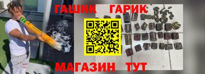 бутик Краснознаменск