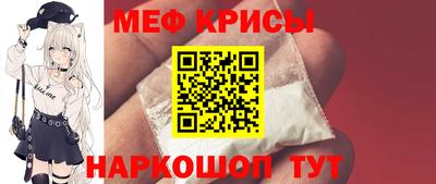 бутик Краснознаменск