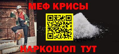 бутик Краснознаменск